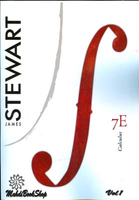 calculus volume 1 (stewart) edition 7 مهدي