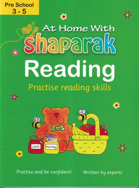 at home with shapark reading (آکلاند) شباهنگ