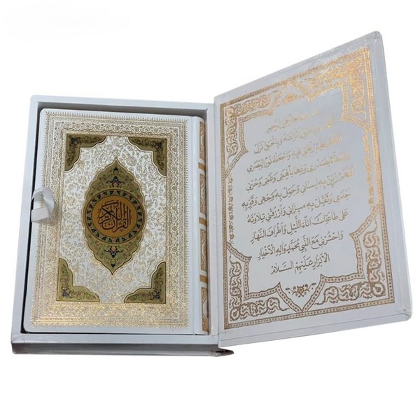 قرآن عروس ؛ وزیری گلاسه ؛ پلاک رنگی ؛ همراه با جعبه