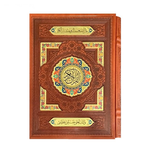 قرآن چرم، وزیری گلاسه پلاک رنگی لبه طلا همراه با قاب کشویی