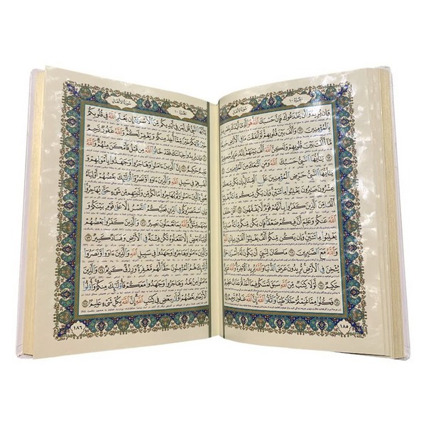 قرآن عروس ؛ وزیری معطر پلاک رنگی همراه با جعبه - طرح جدید