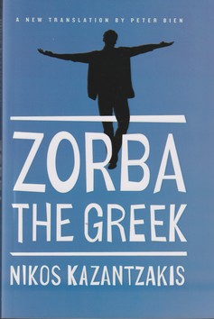تصویر  زوربای یونانی (Zorba The Greek)