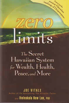 محدودیت صفر (Zero Limits)