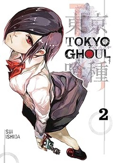 تصویر  مجموعه مانگا: Tokyo Ghoul2 (زبان اصلی)