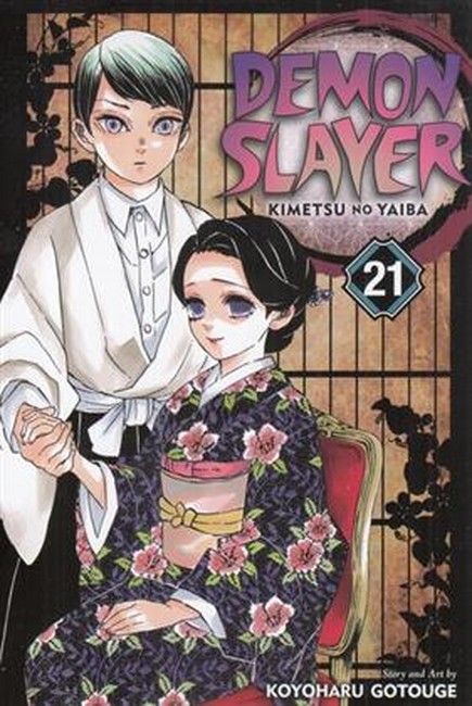 تصویر  مجموعه مانگا: Demon Slayer21 (زبان اصلی)