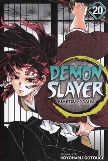 تصویر  مجموعه مانگا: Demon Slayer20 (زبان اصلی)