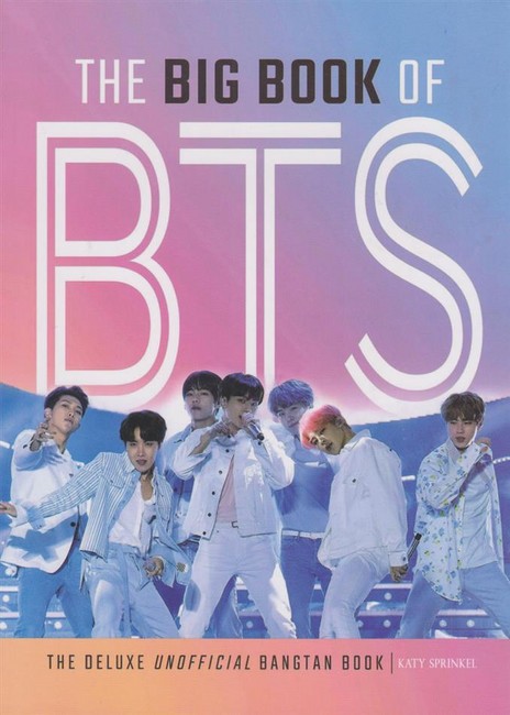 تصویر  کتاب بزرگ بی‌تی‌اس (The Big Book of BTS)