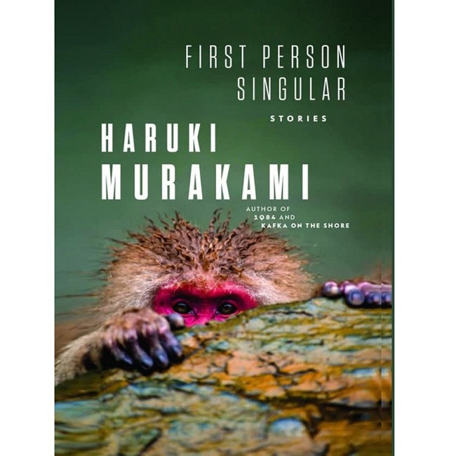 تصویر  اول شخص مفرد (First Person Singular)(زبان اصلی)