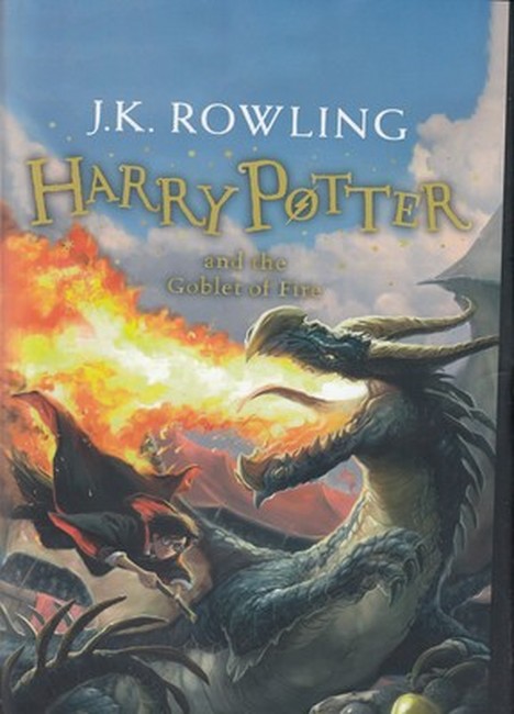 تصویر  هری پاتر 4/2: و جام آتش (Harry Potter 4\2: and the Goblet of Fire)