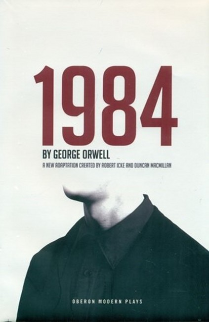 تصویر  1984