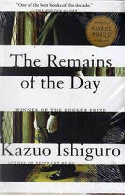 تصویر  بازمانده‌ی روز (The Remains of the Day)