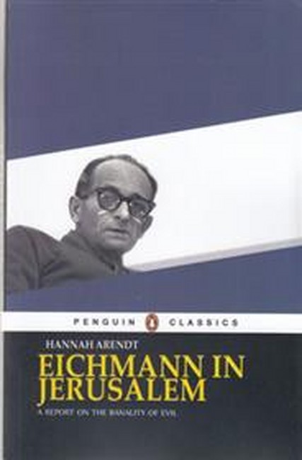 تصویر  آیشمن در اورشلیم (Eichmann in Jerusalem)(زبان صلی)