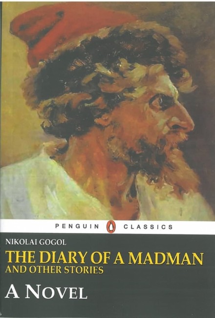 تصویر  یادداشت‌های یک دیوانه (The Diary of a Madman)(زبان اصلی)