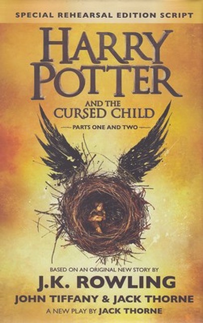 تصویر  هری پاتر 8: و فرزند نفرین شده (Harry Potter 8: and the Cursed Child)
