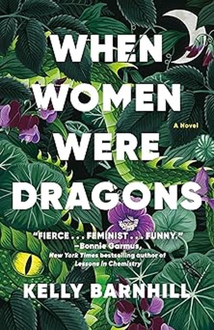 وقتی زنان اژدها بودن (When Women Were Dragons)(زبان اصلی)