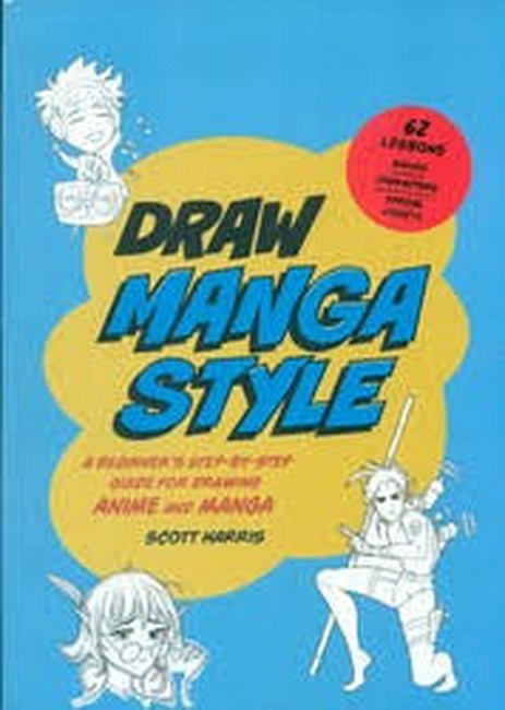 طراحی استایل مانگا: Draw Manga Style (زبان اصلی)