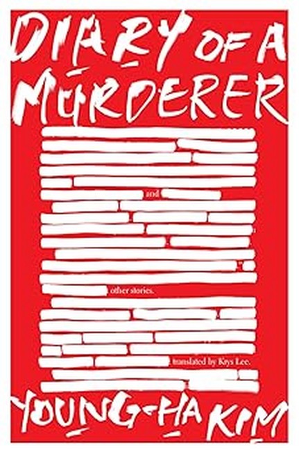 خاطرات یک آدم‌کش (Diary Of A Murderer)(زبان اصلی)
