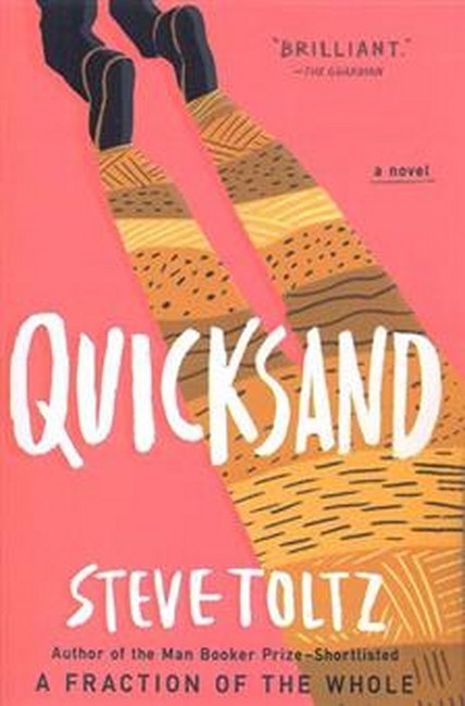 ریگ روان (Quicksand)