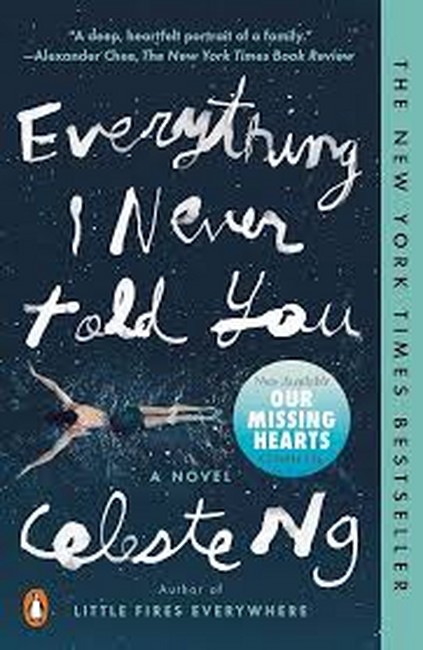 تمام آنچه هرگز به تو نگفتم (Everything I Never Told You)