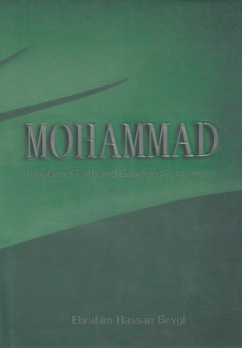 تصویر  محمد (Mohammad)(زبان اصلی)