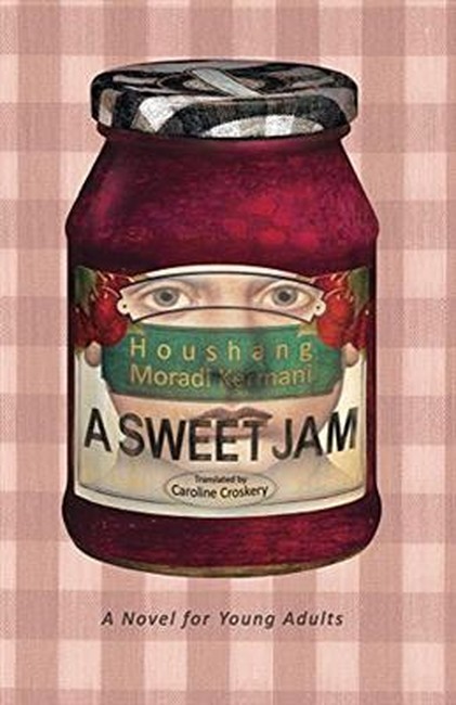 تصویر  مربای شیرین (A Sweet Jam)(زبان اصلی)