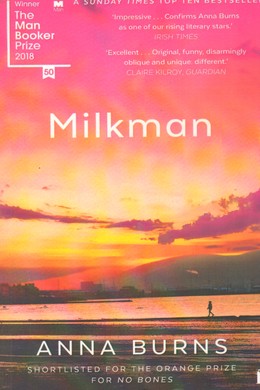MILK MAN (مرد شیر فروش)-معیارعلم