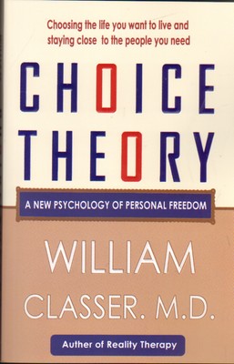 اورجینال تئوری انتخاب - CHOICE THEORY - معیار علم