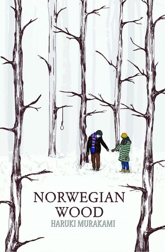 تصویر  اورجینال جنگل نروژی Norwegian Wood - معیار علم