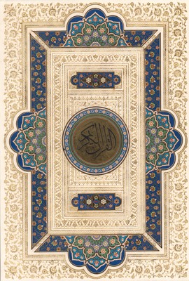 قرآن هلیا رحلی سفید لپ تاپی با جعبه پلاک رنگی-188