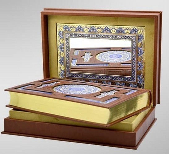 تصویر  قرآن هلیا وزیری عطری بدون ترجمه طرح چرم با جعبه 144