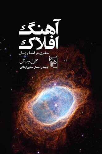 تصویر  