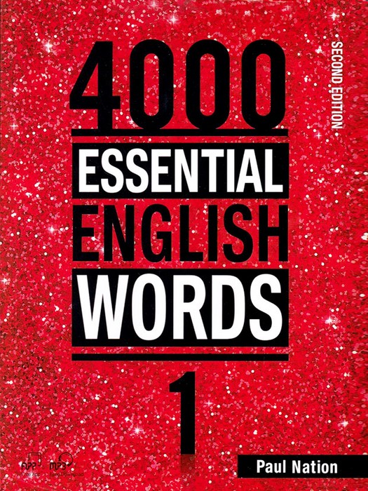 Essential English Words 1 - 4000  (2nd Edition) +CD