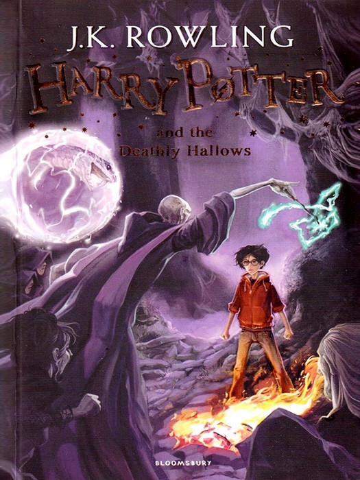 Harry Potter And The Dealhly Hallow 7 Full Text