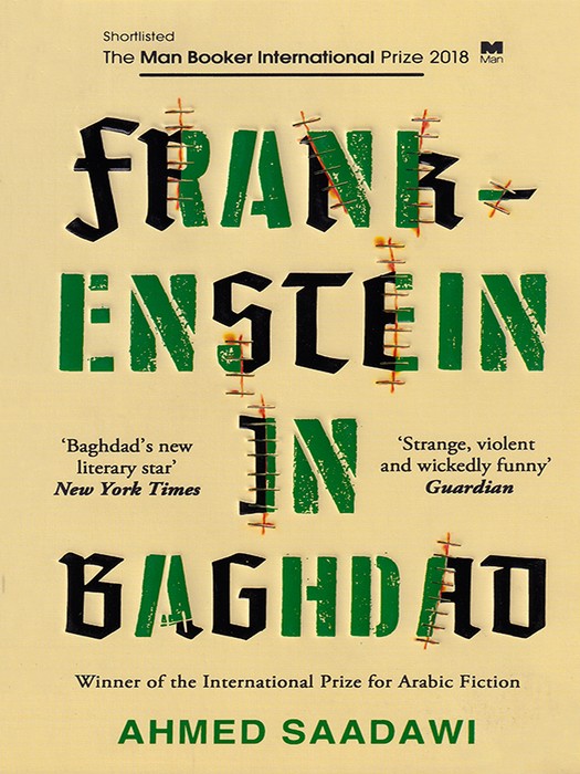 Frankenstein in Baghdad (کتاب رمان فرانکشتاین در بغداد اثر احمد سعداوی به زبان انگلیسی)