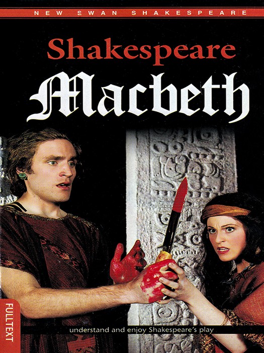 Macbeth (کتاب رمان مکبث اثر ویلیام شکسپیر به زبان انگلیسی)
