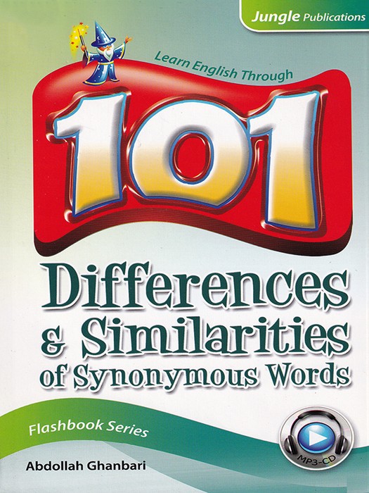 101Differences & Similarities of Synonymous Words +CD