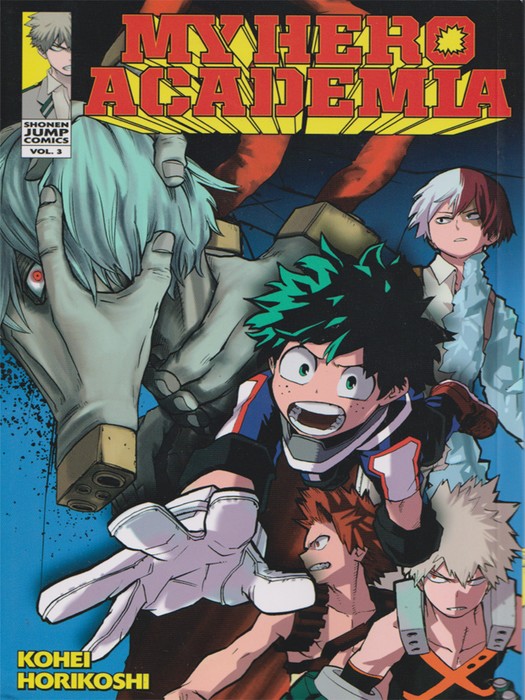 My Hero Academia - VOL3