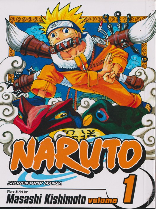 Naruto - VOL1