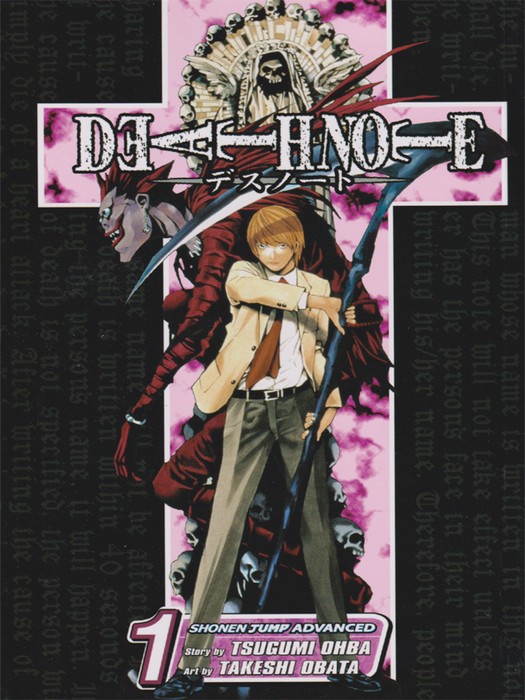 Death Note-VOL1