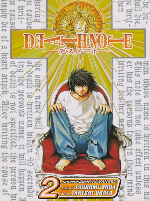 Death Note-VOL2