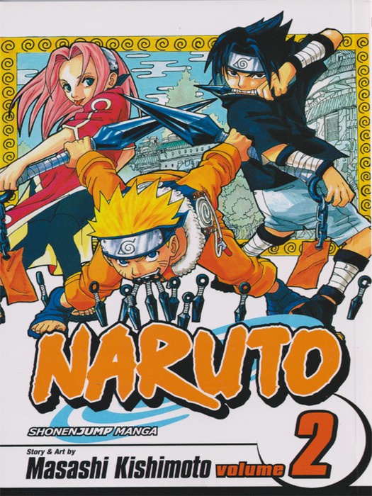 Naruto - VOL2