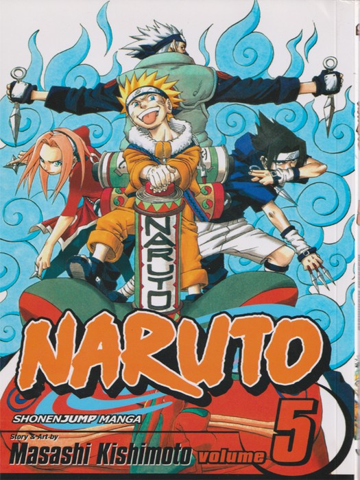 Naruto - VOL5