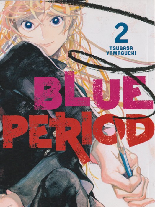 Blue Period-VOL2