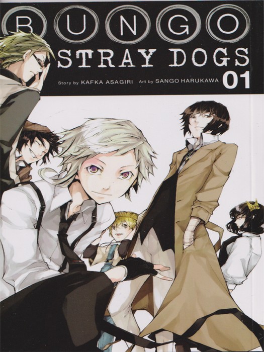 Bungo Stray Dogs-VOL1