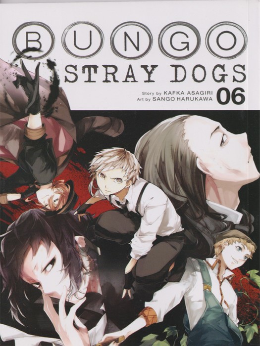 Bungo Stray Dogs-VOL6