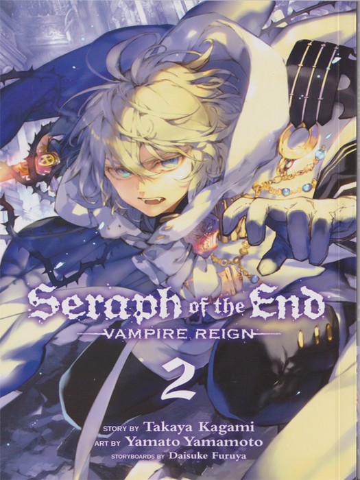 Seraph Of The End - VOL2