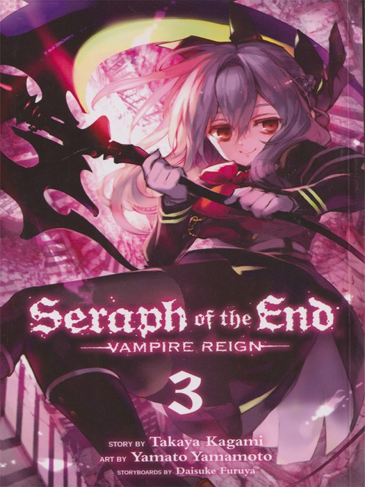 Seraph Of The End - VOL3