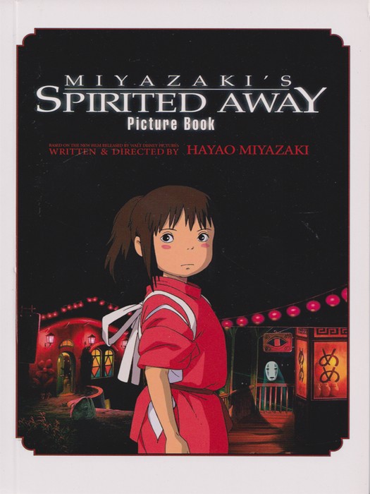 Spirited Away Picture Book