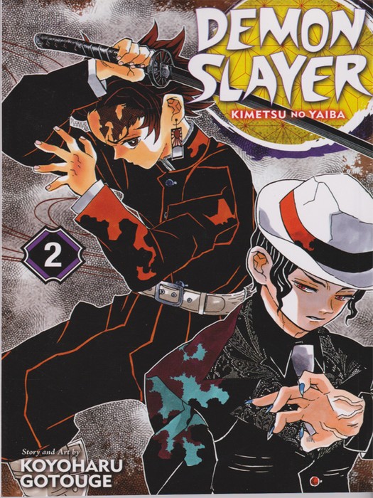 Demon Slayer-VOL2