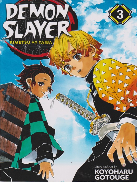 Demon Slayer-VOL3